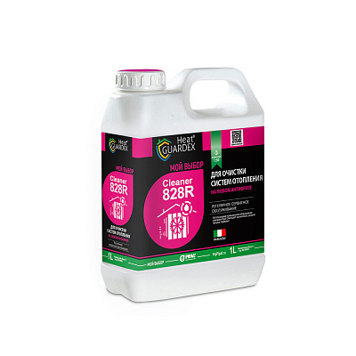 Промывочный реагент HeatGUARDEX® Cleaner 828R